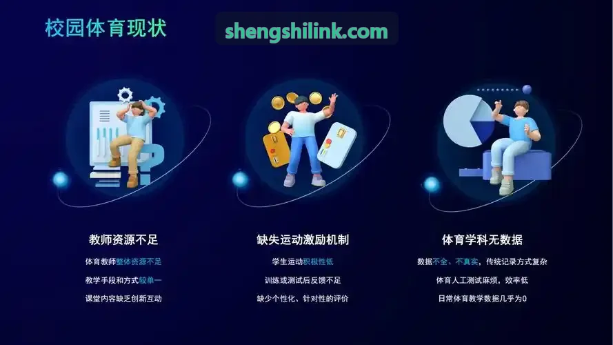 盛世棋牌无人智慧共享茶室棋牌馆解决方案